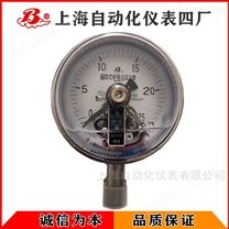 石油化工电接点耐震压力表技术指标