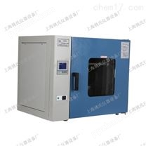 台式280度电子元器件行业电热恒温鼓风干燥箱 电热干燥箱 烤箱 电热烘箱