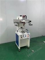 漳州化妆笔曲面丝印机厂家全自动丝印机