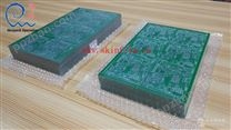 专业PCB板PE真空包装膜  线路板包装膜价格