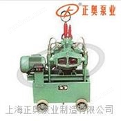 正奥泵业4DSY-I型电动试压泵
