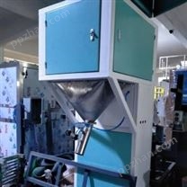 上海广志10公斤阀口袋包装机，粉末分装机