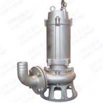 WQ15-20-2.2SJY带搅匀全不锈钢排污潜水泵
