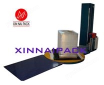 XN-2000A 经济型全自动阻拉自动裹包机(缠绕机)