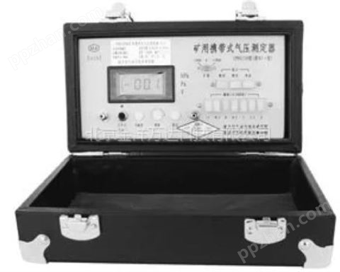矿用气体传感器检定装置（智能气体传感器检定装置）型号:JY-JZ-1 金洋万达