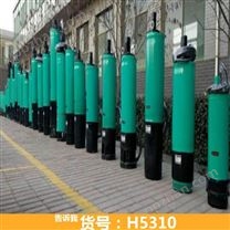 防爆污水潜水泵 潜水泵污水泵 潜水泵和清水泵污水泵货号H5310