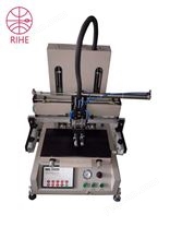台式丝印机RH-2030P