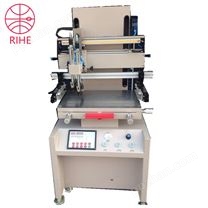 RH-400P立式平面丝印机