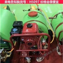 慧采喷雾器农用 新型电动喷雾器 喷头喷雾器货号H5097