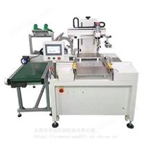 邯郸市手提袋丝印机邯郸铝包装袋网印机麻布袋丝网印刷机厂家