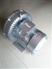 漩涡气泵 高压风机生产*商