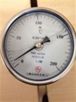 WSS-404双金属温度计上海自动化仪表三厂