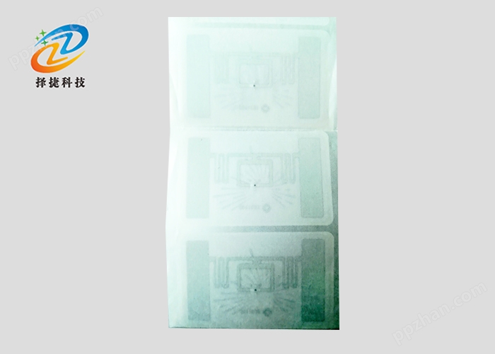 铜版纸服装RFID防伪标签ZJ5736产品实拍展示图