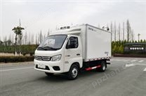 国六小型福田祥菱3.2米冷藏车