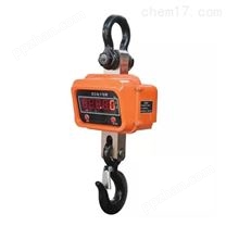 上海沃申衡器供应电子吊秤 安徽OCS电子吊秤的价格 安徽1吨电子吊秤的价格