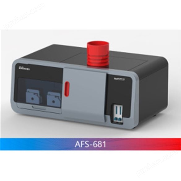 AFS-681智能化原子荧光分光光度计