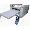 供应天益机械840型塑料编织袋柔版印刷机