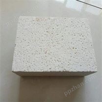 厂家【宏利】生产聚合聚苯板泡沫板 EPS保温板 渗透板 硅质聚合聚苯板 聚合物聚苯板