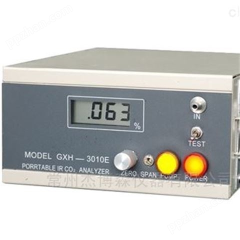 GXH-3010E红外线CO2分析仪