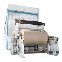 工厂销售高速1780棕色牛皮纸造纸机瓦楞纸板造纸机