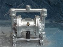 QBY-K10/15铝合金隔膜泵