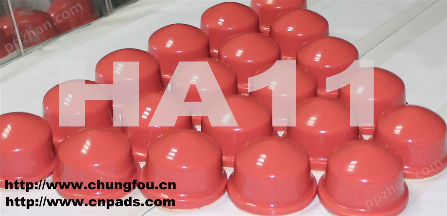移印胶头厂家 生产红色 优质 好上油 HA11移印硅胶头