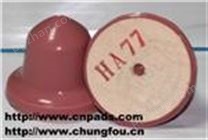 原厂生产批发 优质移印胶头|HA77圆形 红色移印胶头