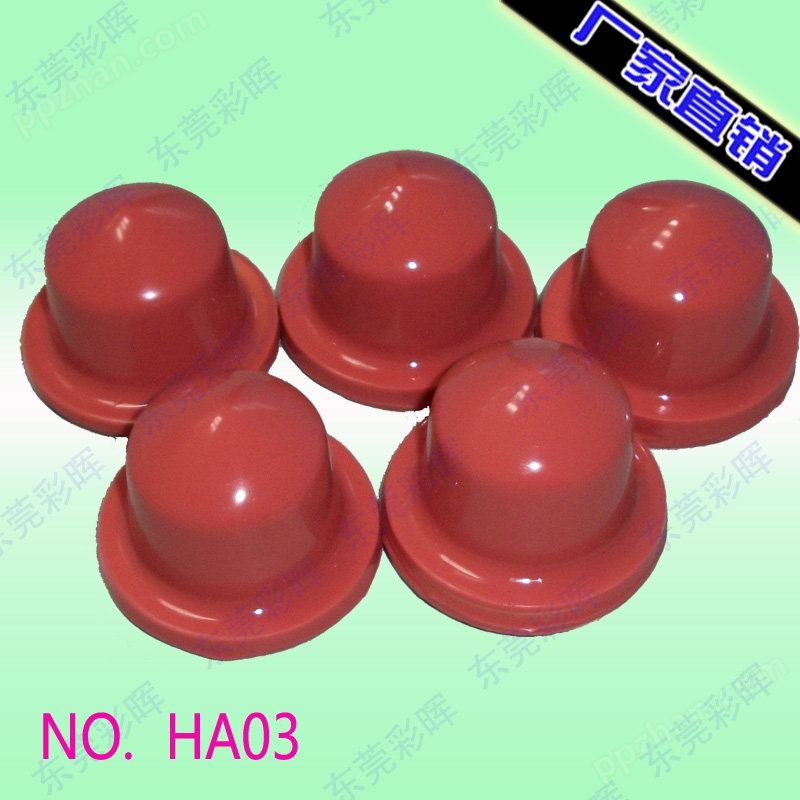 供应防静电移印胶头  HA03红色/圆形 移印机 硅胶头
