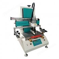 桌面丝网印刷机平面生产厂家