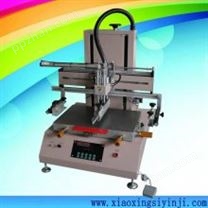 小丝印机4060，台式丝网印刷机，桌面款，简易半自动，实用丝印机