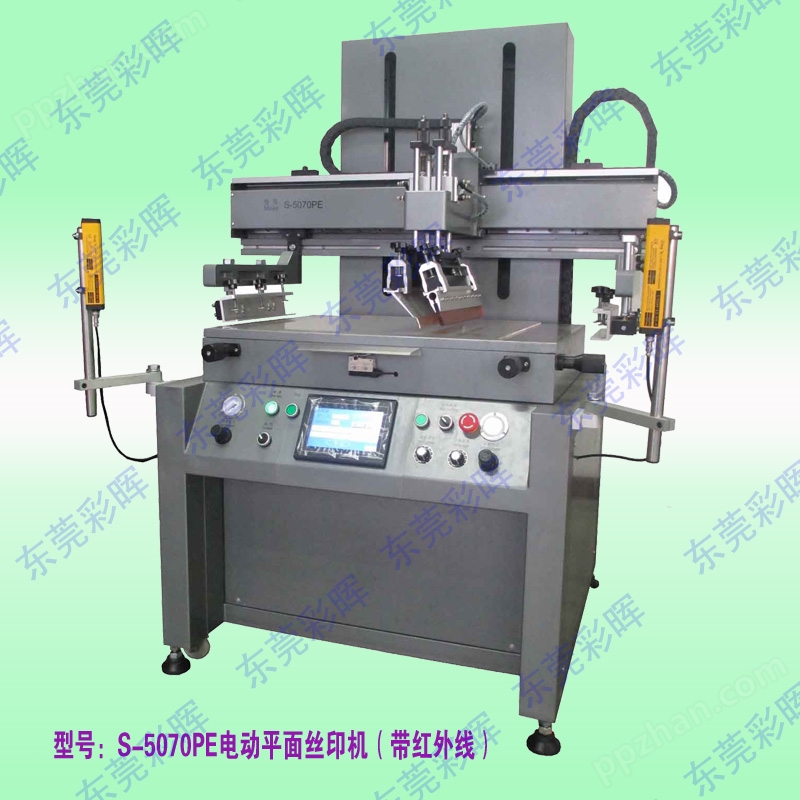 丝印机厂家供应 S-5070中型 电动丝印机 直线导轨丝网印刷机
