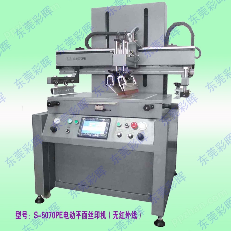 丝印机厂家供应 S-5070中型 电动丝印机 直线导轨丝网印刷机