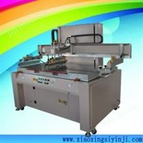 塑料薄膜丝网印刷机，网印机，片材丝印机