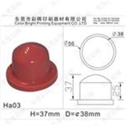 供应防静电移印胶头  HA03红色/圆形 移印机 硅胶头