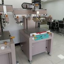 供应YS5070MS气动丝印机，5070丝印机，丝网印刷机，半自动