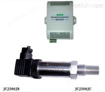 湿度传感器JCJ200J、温湿度变送器、温湿度传感器
