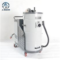 2.2kw 工業吸塵器 粉塵收集吸塵器 工業移動式吸塵器