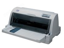 Epson LQ-635K一体机 打印机