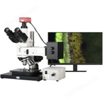 KOPPACE 50X-500X 三目工业检测金相显微镜 200万高清摄像头 可以在屏幕上进行测量