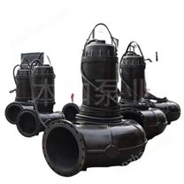 不锈钢排污潜水泵 污水污物潜水泵品质保障