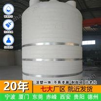 山西浙东30吨外加剂罐生产厂家  榆林30吨塑料桶制定