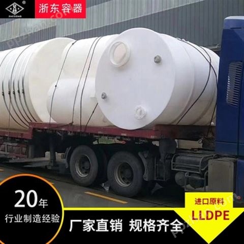 山西浙东30吨水塔塑料生产厂家  榆林30吨塑料桶定制