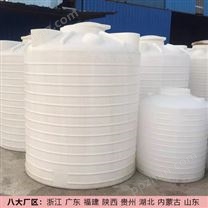 重庆浙东8吨塑料桶信息 云南8吨塑料水箱厂家