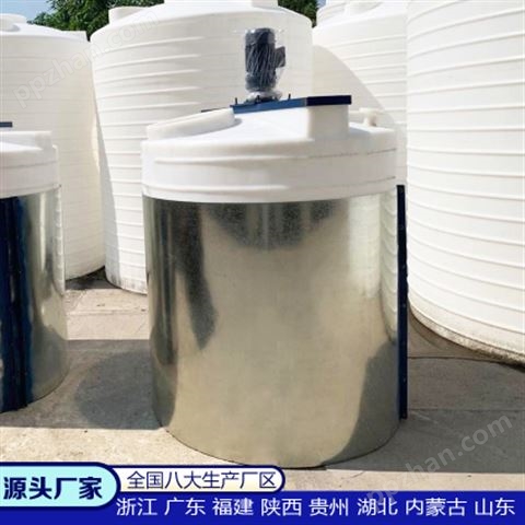 20吨塑料桶直销 浙东20立方塑料桶使用年限