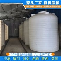 四川浙东6吨塑料桶生产 西藏6吨塑料水箱品牌直销