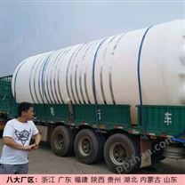 宁夏10吨塑料桶厂家 青海10吨PE桶定制