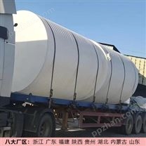 宝鸡6吨塑料桶厂家定制 浙东6吨工业废水水箱耐腐蚀