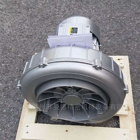 2RB230-7AH16漩涡式气泵