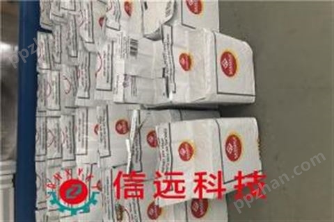 广东揭阳大米真空全自动包装机