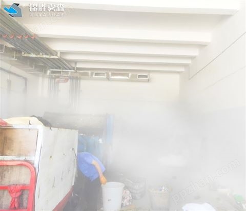 湖北地区喷雾降尘设备大量供应